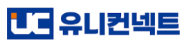 유니컨넥트